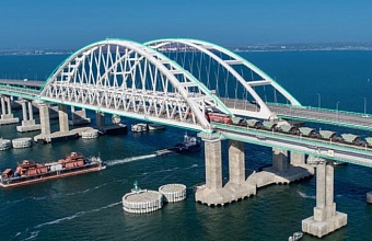 Возобновлено движение по Крымскому мосту