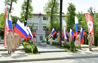 Сквер боевой славы открыли в Сочи