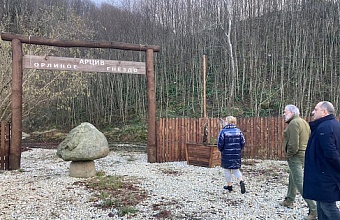 Выход фс 25. Фермер симулятор 2021 дата выхода. Фильтры газовые фг-50, фс-50. Выход фс 25. Farming simulator 2020 android.