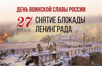 33 года какая свадьба картинки поздравления