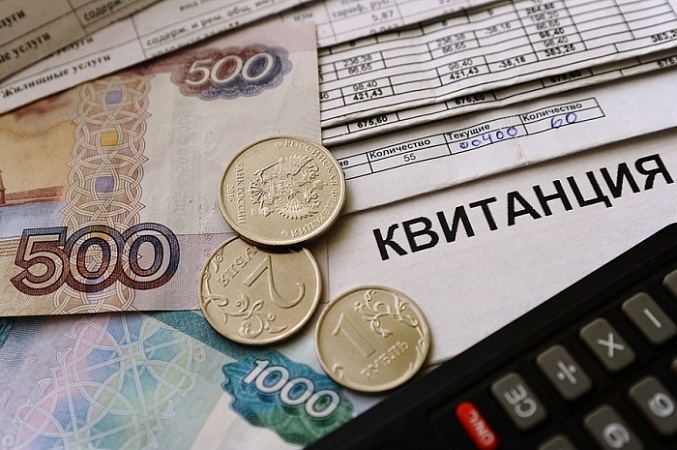 Новые Правила Оформления Субсидии В 2022 Году Новые Правила Оформления Субсидии В 2022 Году