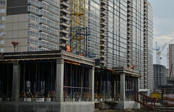 Новые Школы В Краснодаре В 2022 Году Новые Школы В Краснодаре В 2022 Году