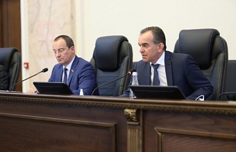 Принятие Новых Законов В 2022 Году Принятие Новых Законов В 2022 Году