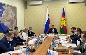 Новые Школы В Краснодаре В 2022 Году Новые Школы В Краснодаре В 2022 Году