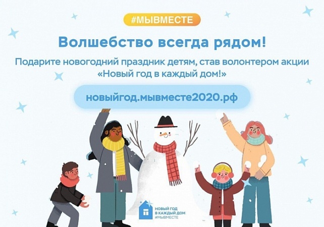 Новый Год 2022 В Краснодарском Крае Новый Год 2022 В Краснодарском Крае